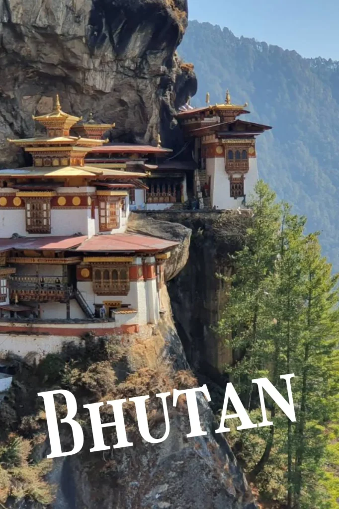 ทัวร์ภูฏาน แพคเกจภูฏาน